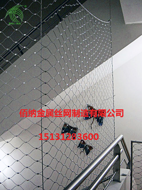 不锈钢绳网