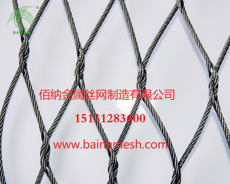 不锈钢编织绳网