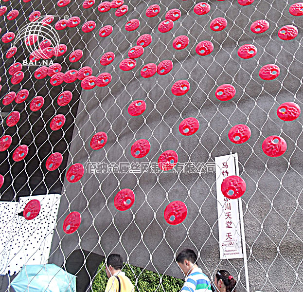 建筑防坠网